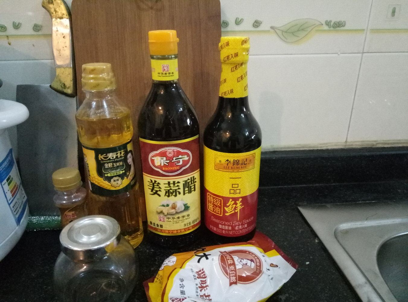 其他