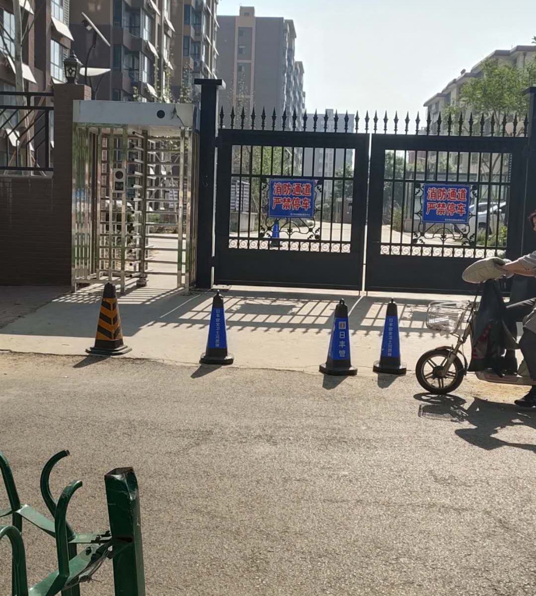嘉庭民宿（沧州东方世纪城店）