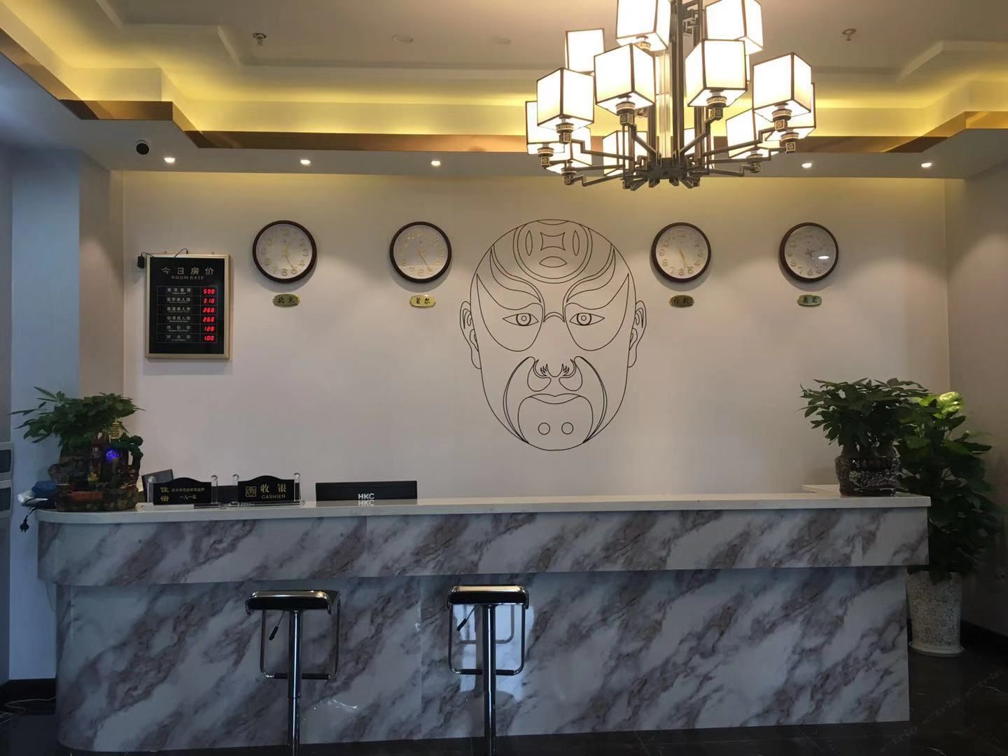 重庆蓝水湾快捷酒店