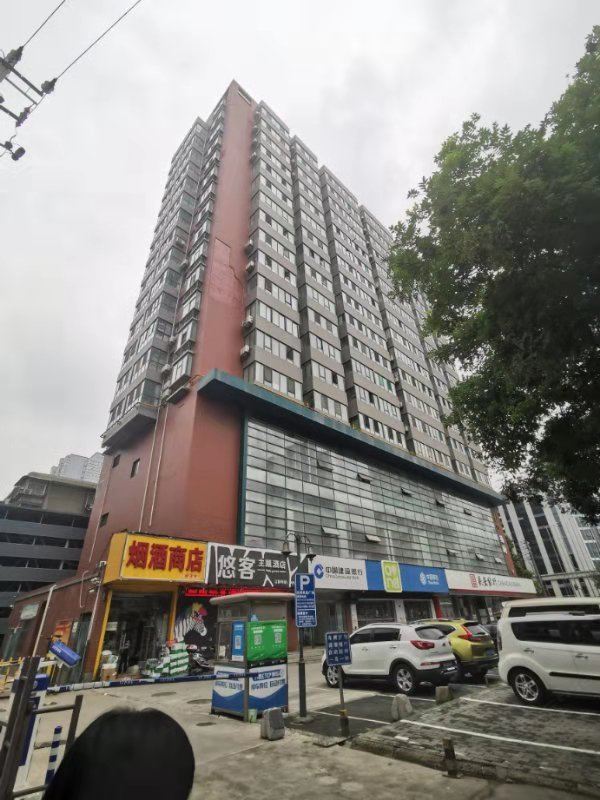 西安梦之缘公寓