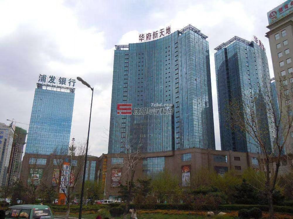 沈阳青橙公寓