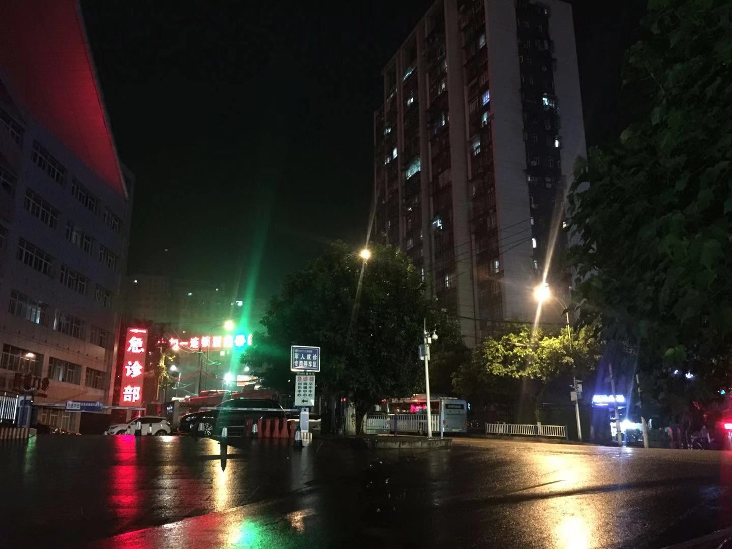 重庆实惠住宿