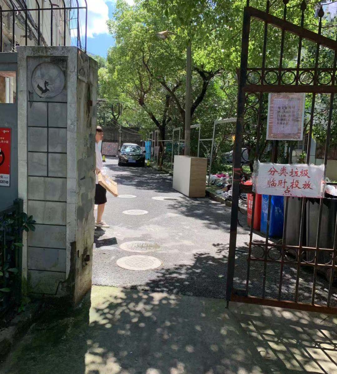 上海MUJI民宿