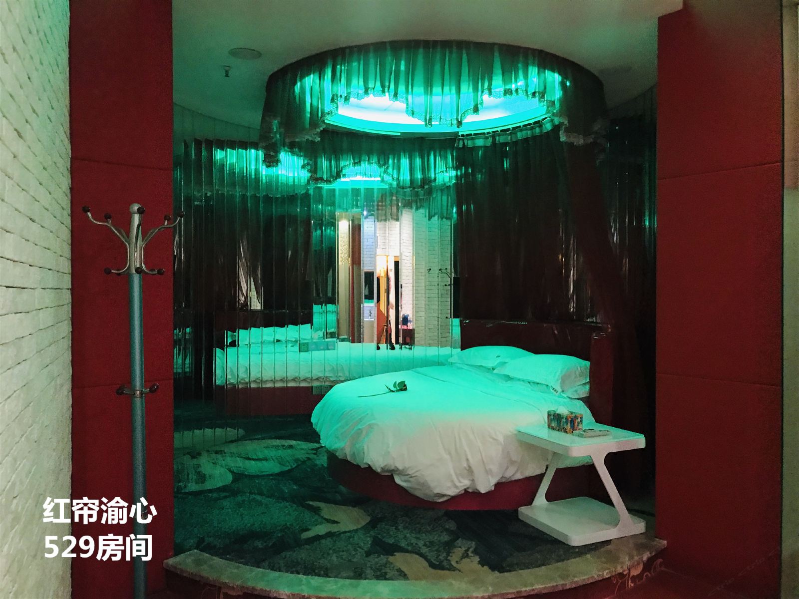 其他