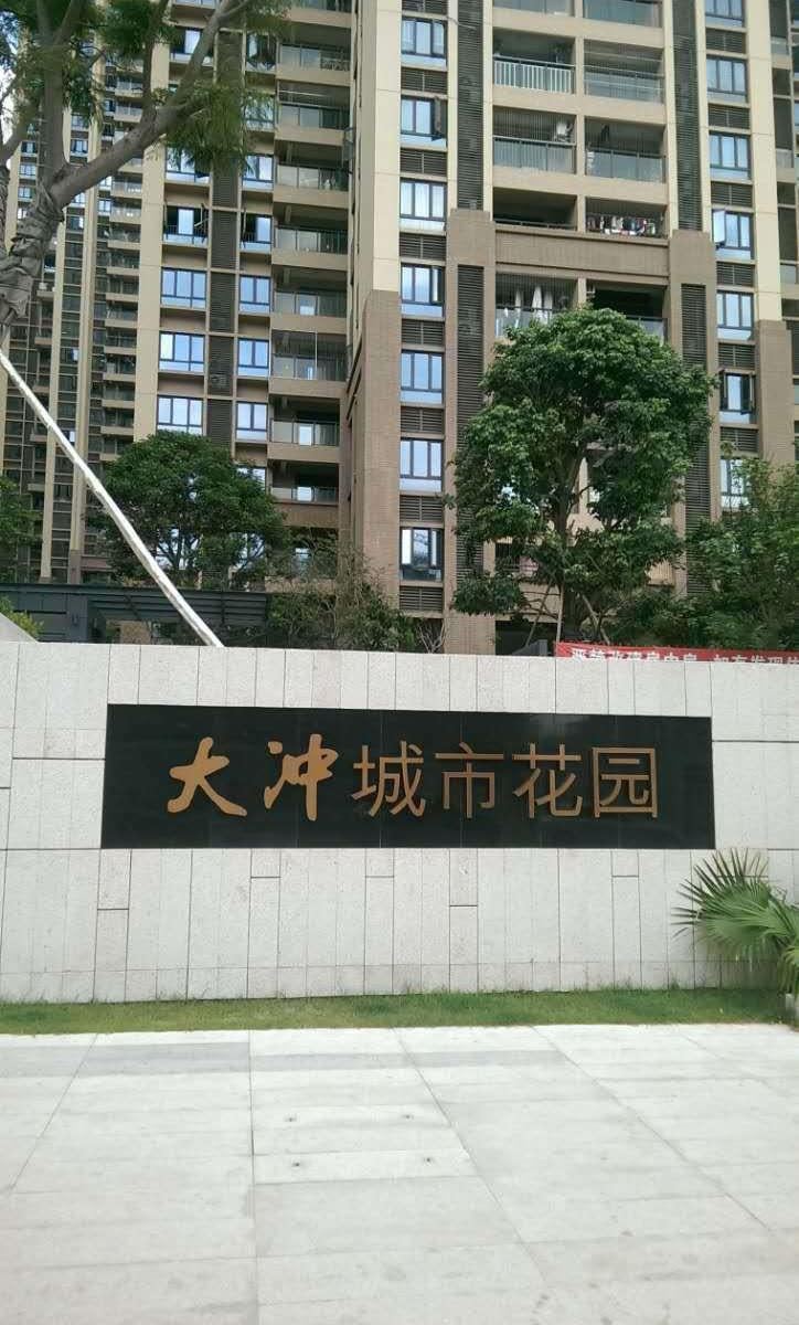 深圳Ai life女生青年旅社