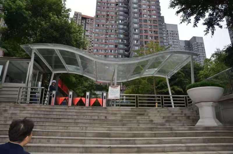 重庆mini时代涵香居民宿
