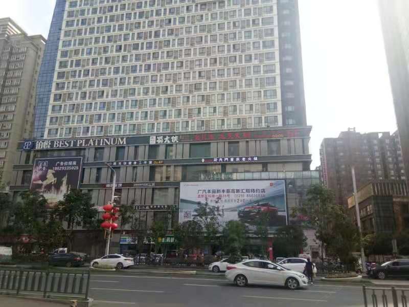 西安栖云客栈