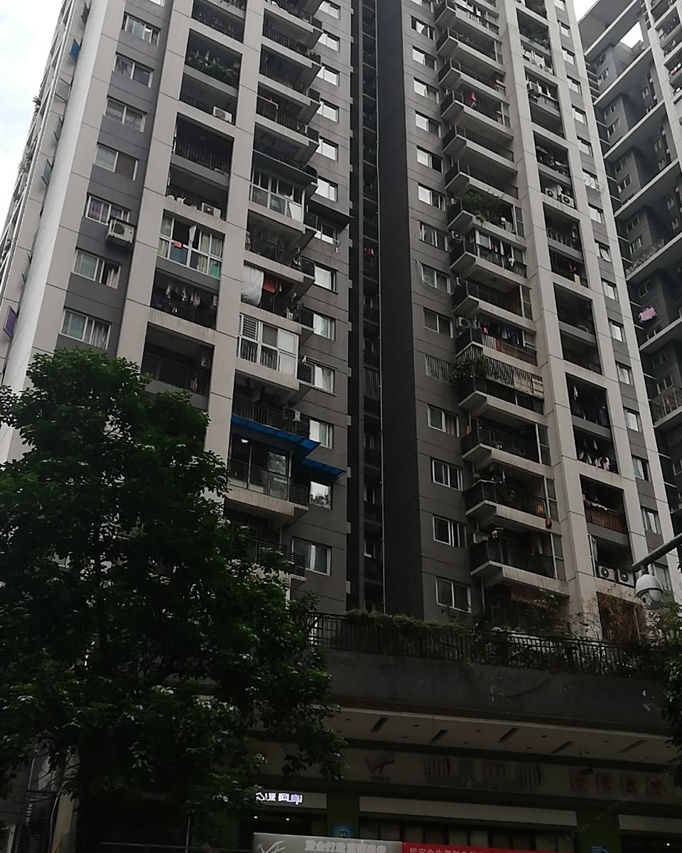 重庆高姐公寓