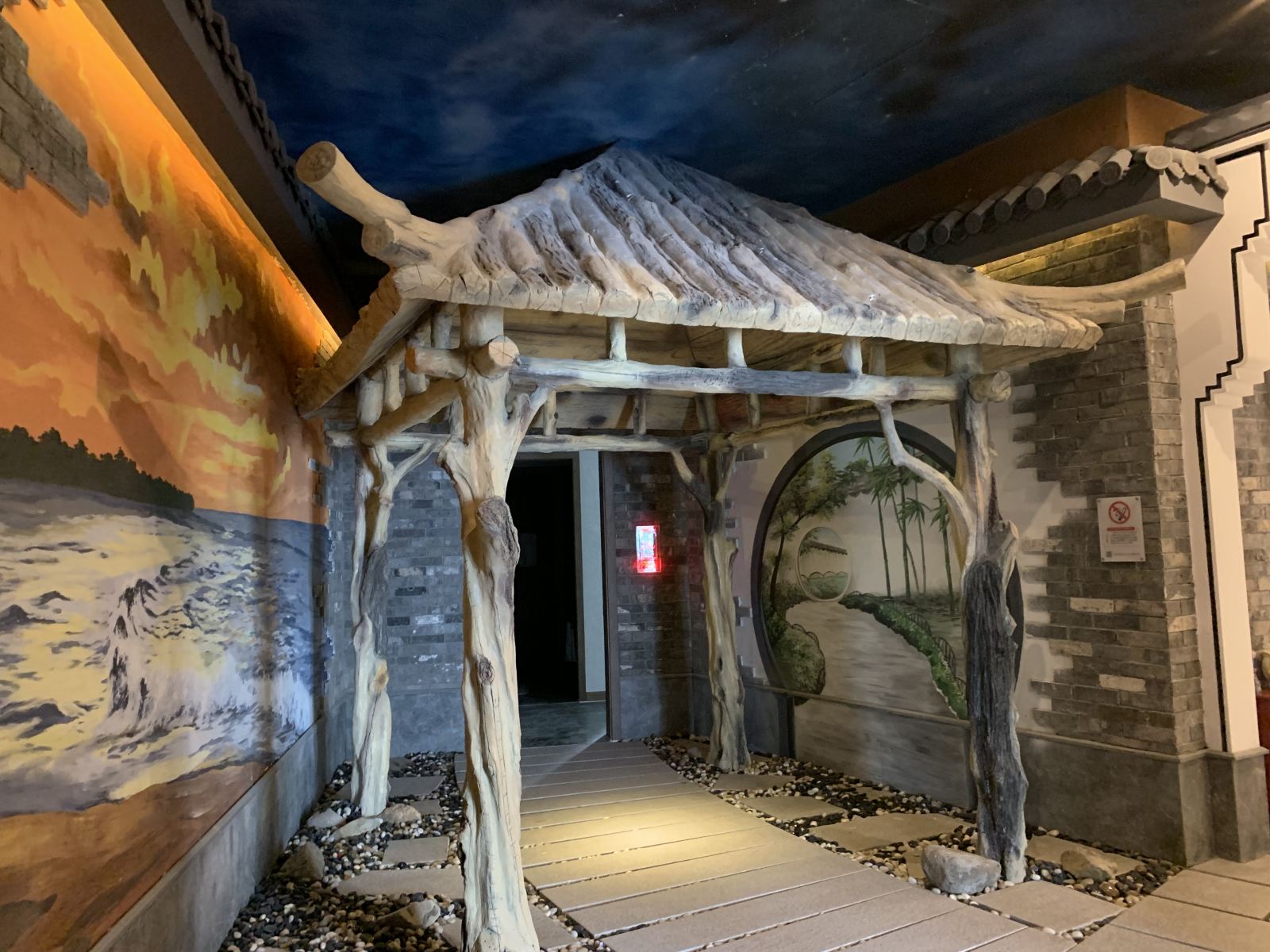 公共区域