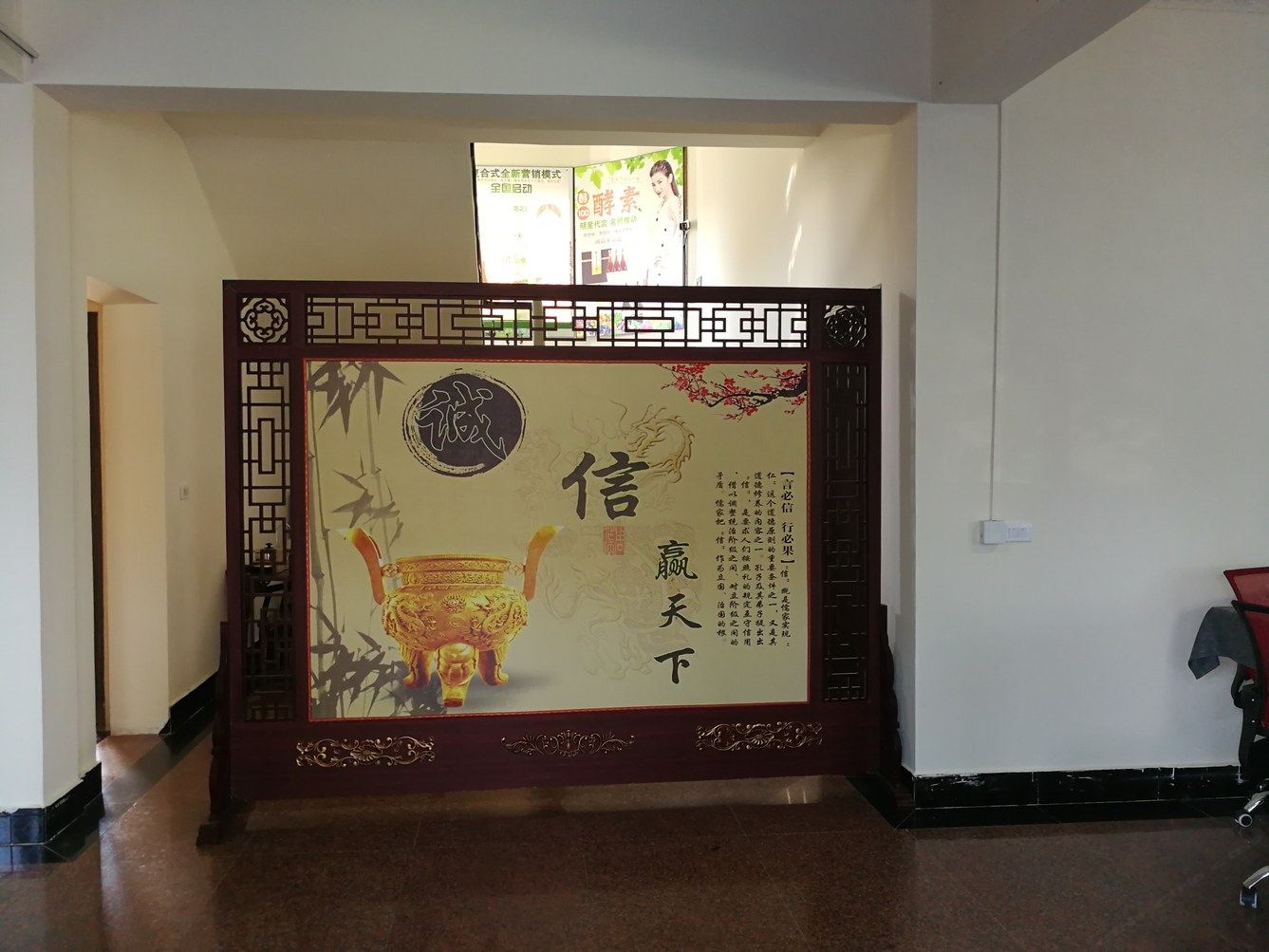 其他