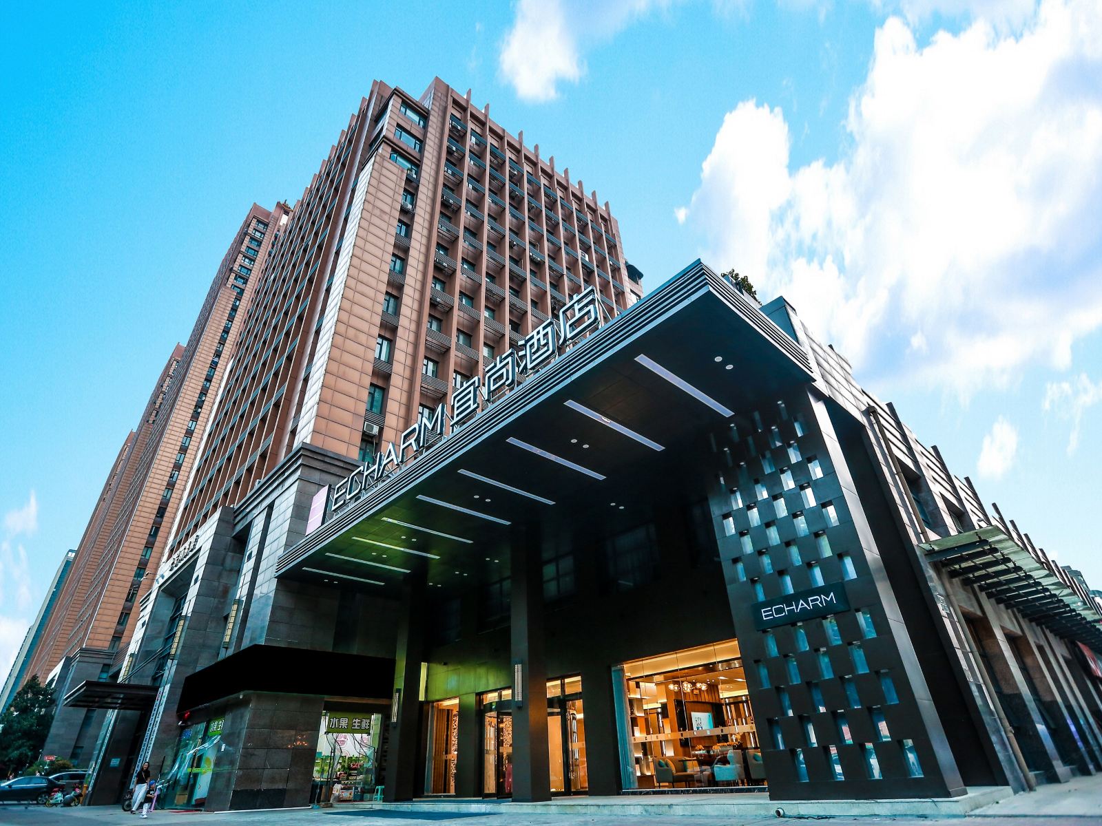 宜尚酒店（合肥秋浦河路地铁站店）