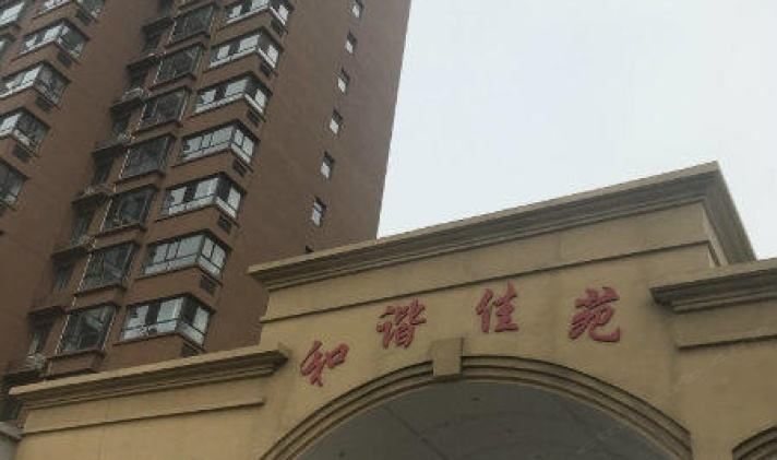 G宿公寓(济南和谐广场店)