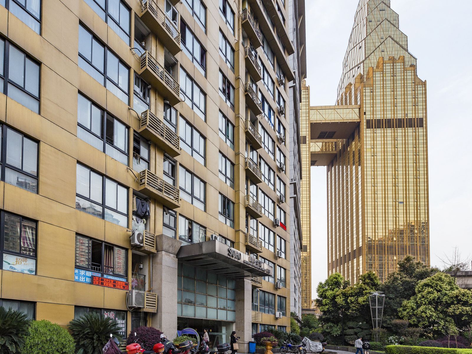重庆香寓民宿