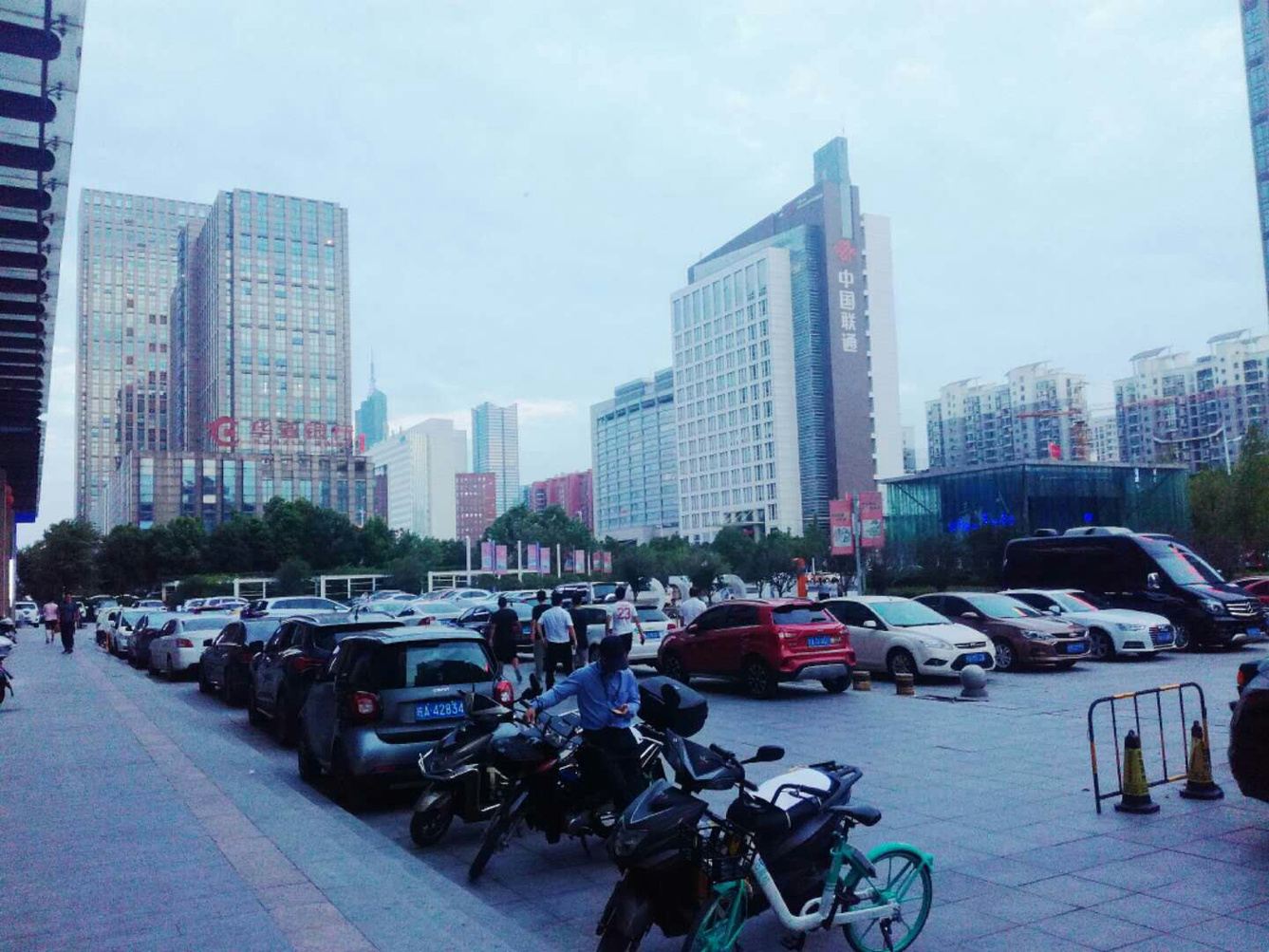 其他