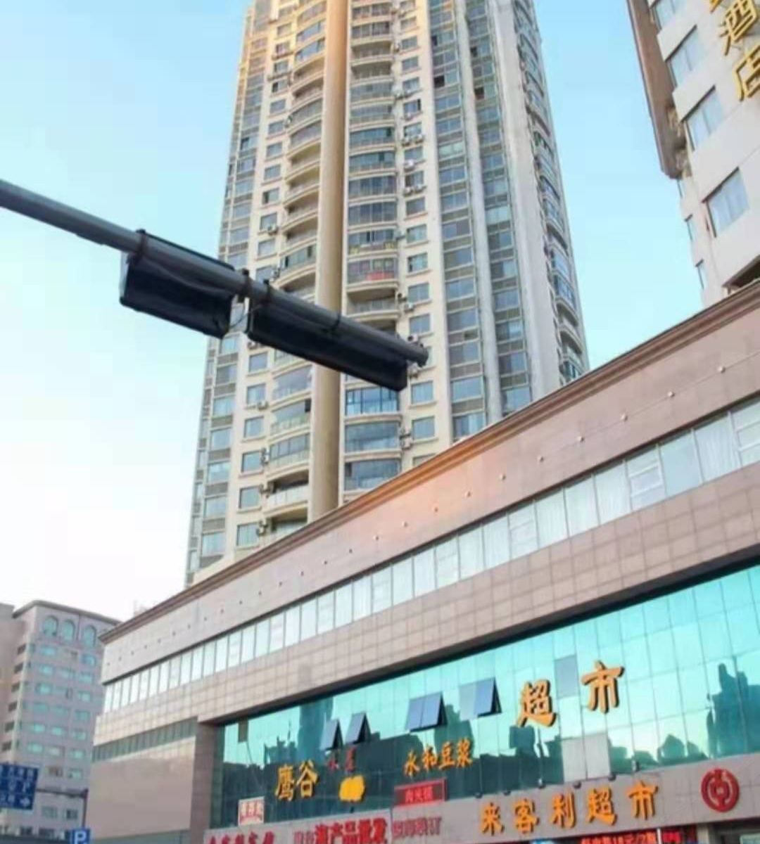 青岛偶遇公寓