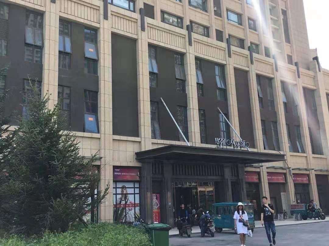 沈阳爱尚佳乐时尚民宿