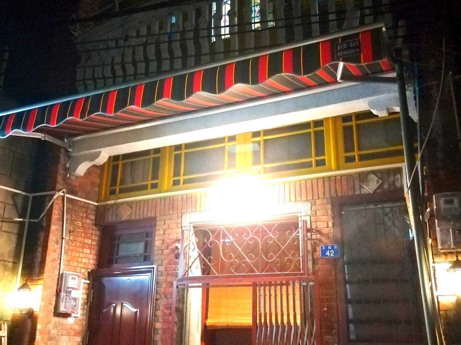 陌临阁青旅（广州北京路店）