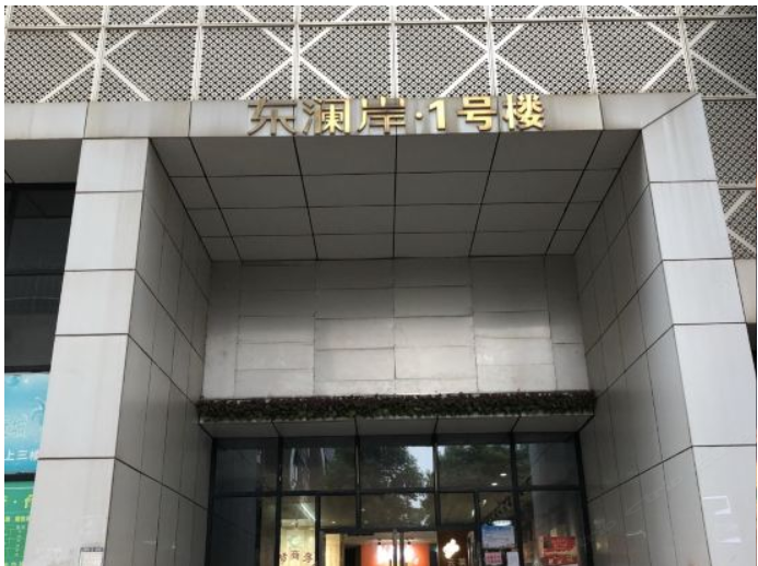 武汉98K零压影院民宿