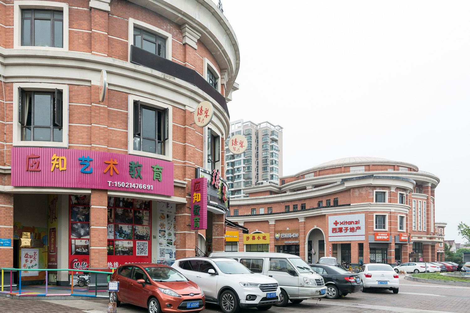 上海喆屋亲子影视民宿(休闲街店)