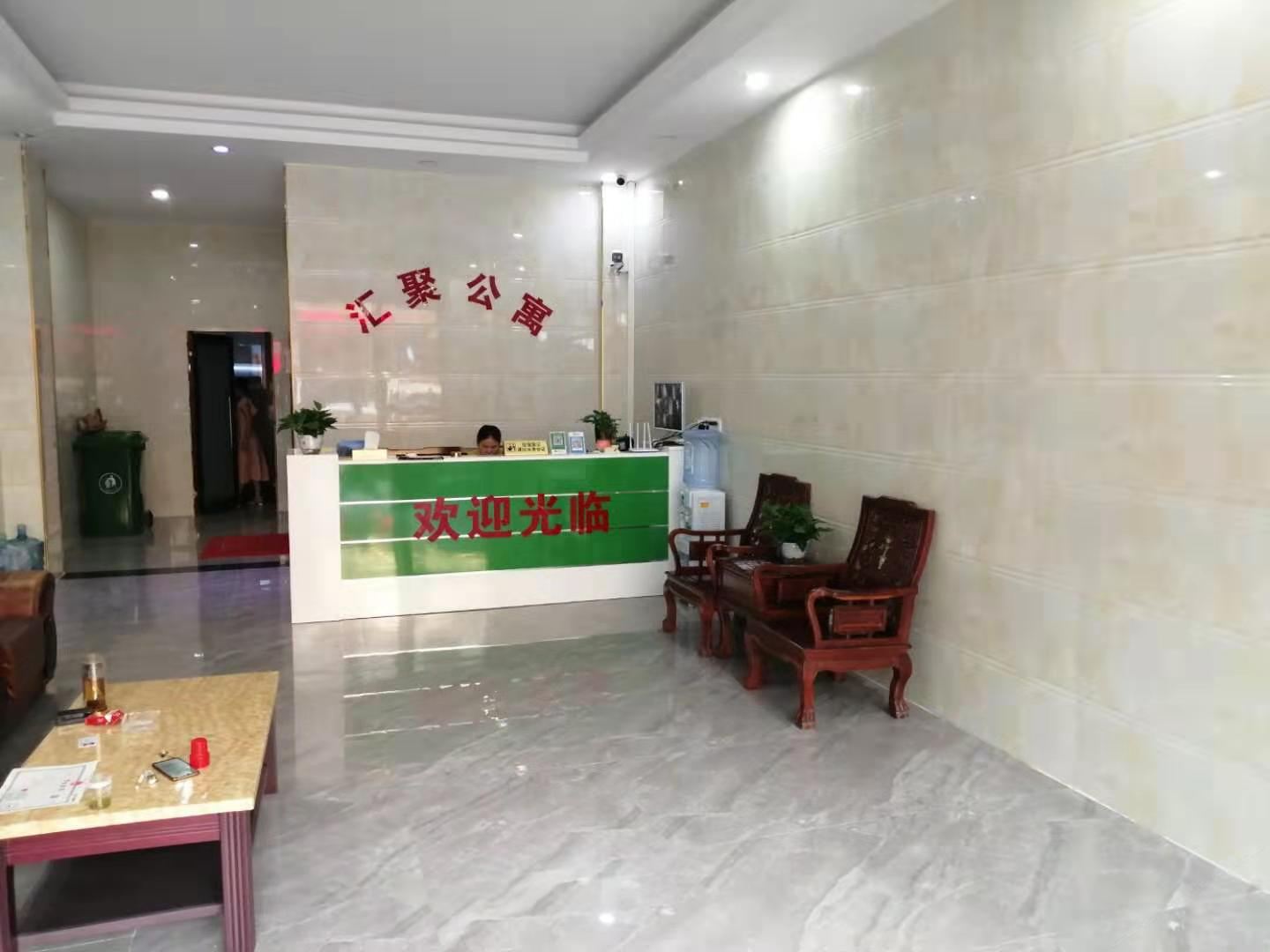 东莞寮步汇聚公寓