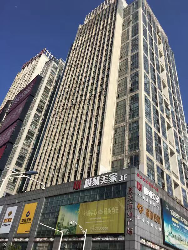 长沙栢逸酒店
