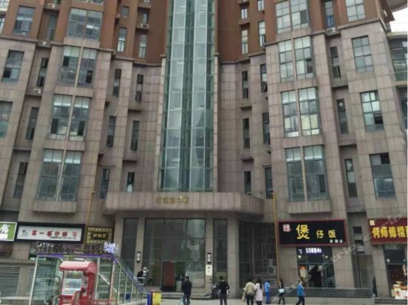 合肥维嘉公寓