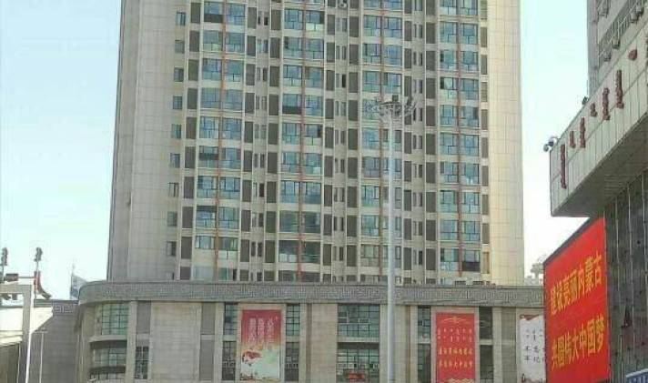 呼和浩特鑫辉宾馆