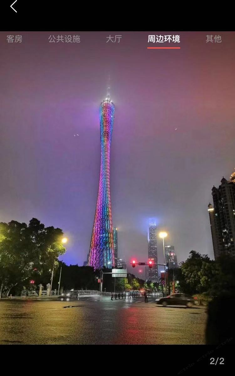 广州等壹個人青年旅舍