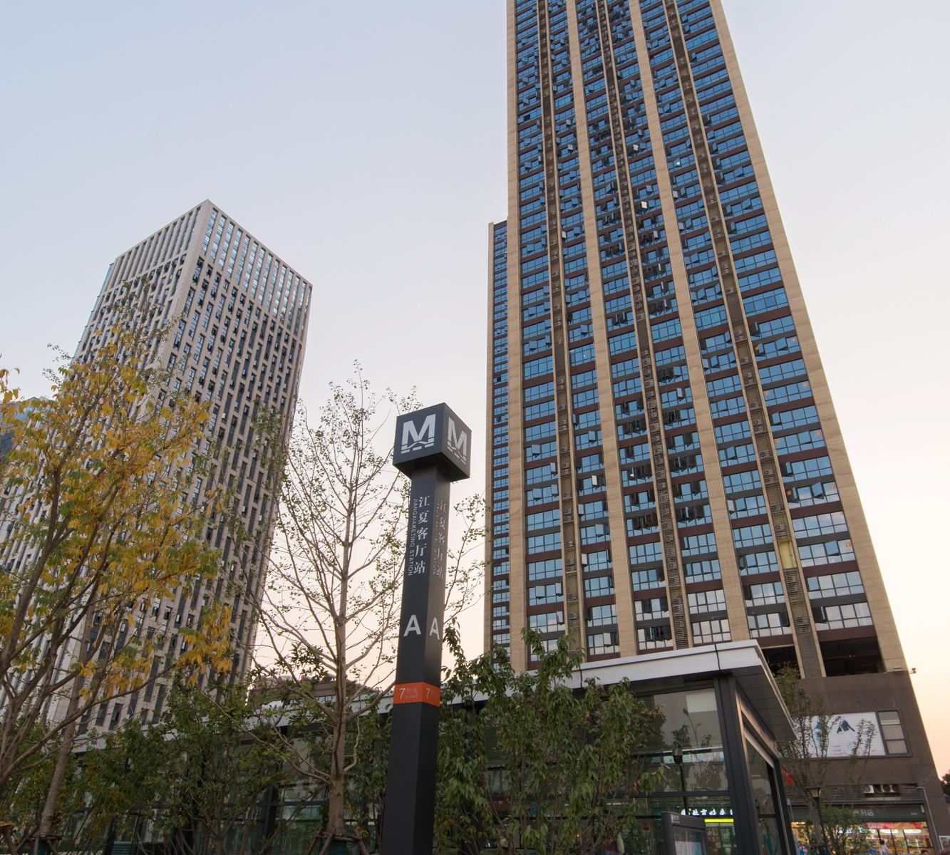 武汉城市之光民宿