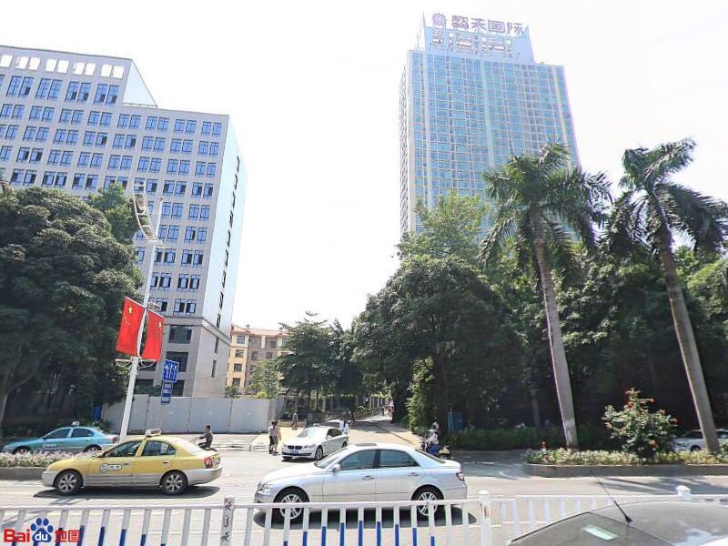 华人易居民宿(南宁盛天国际店)