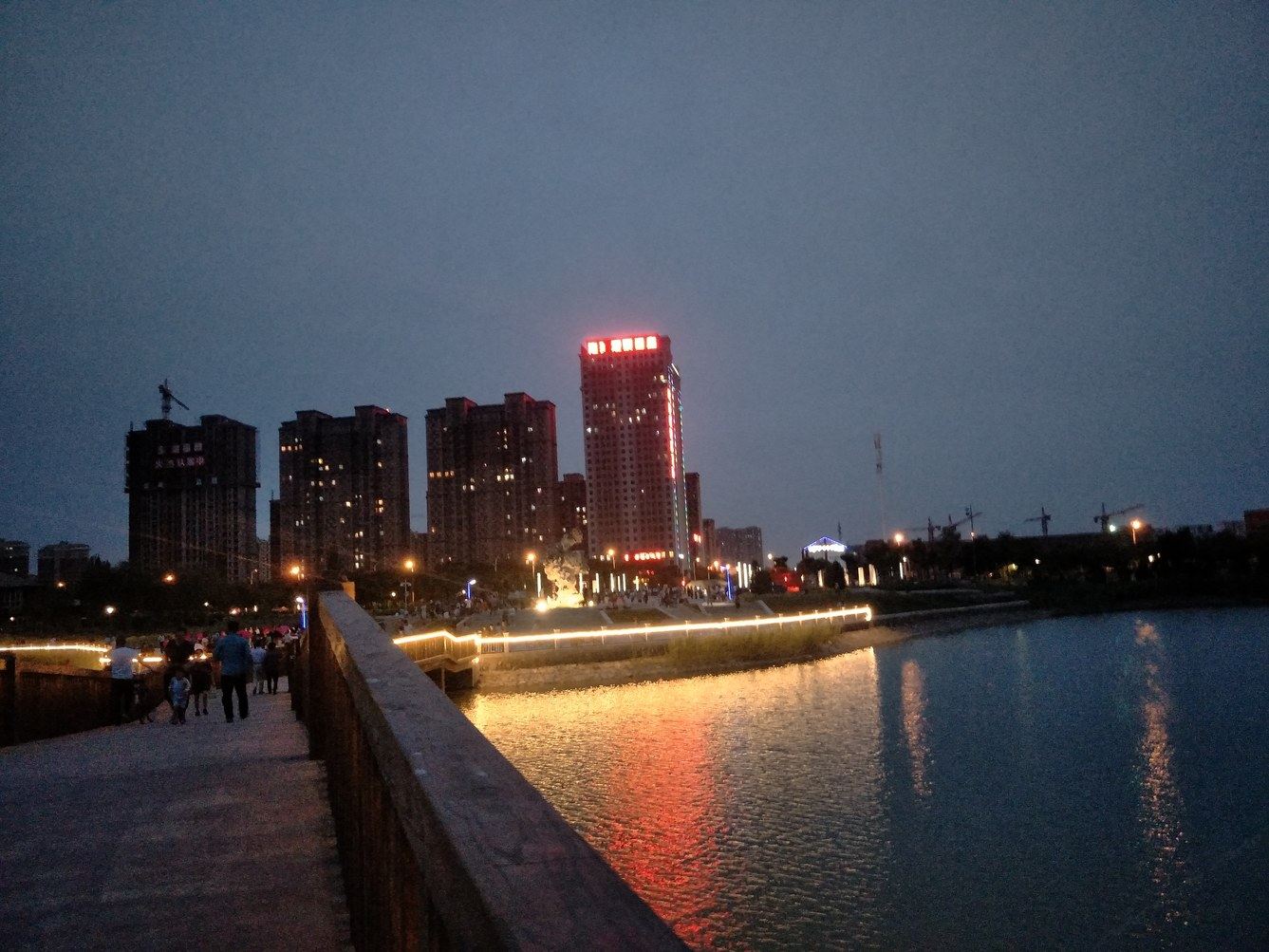 其他