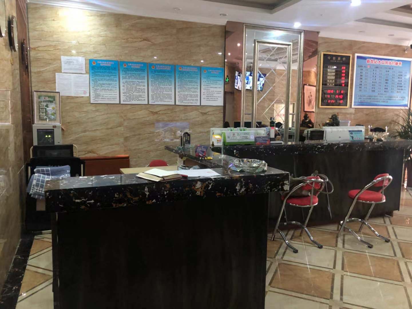 银川新世纪王府商务酒店