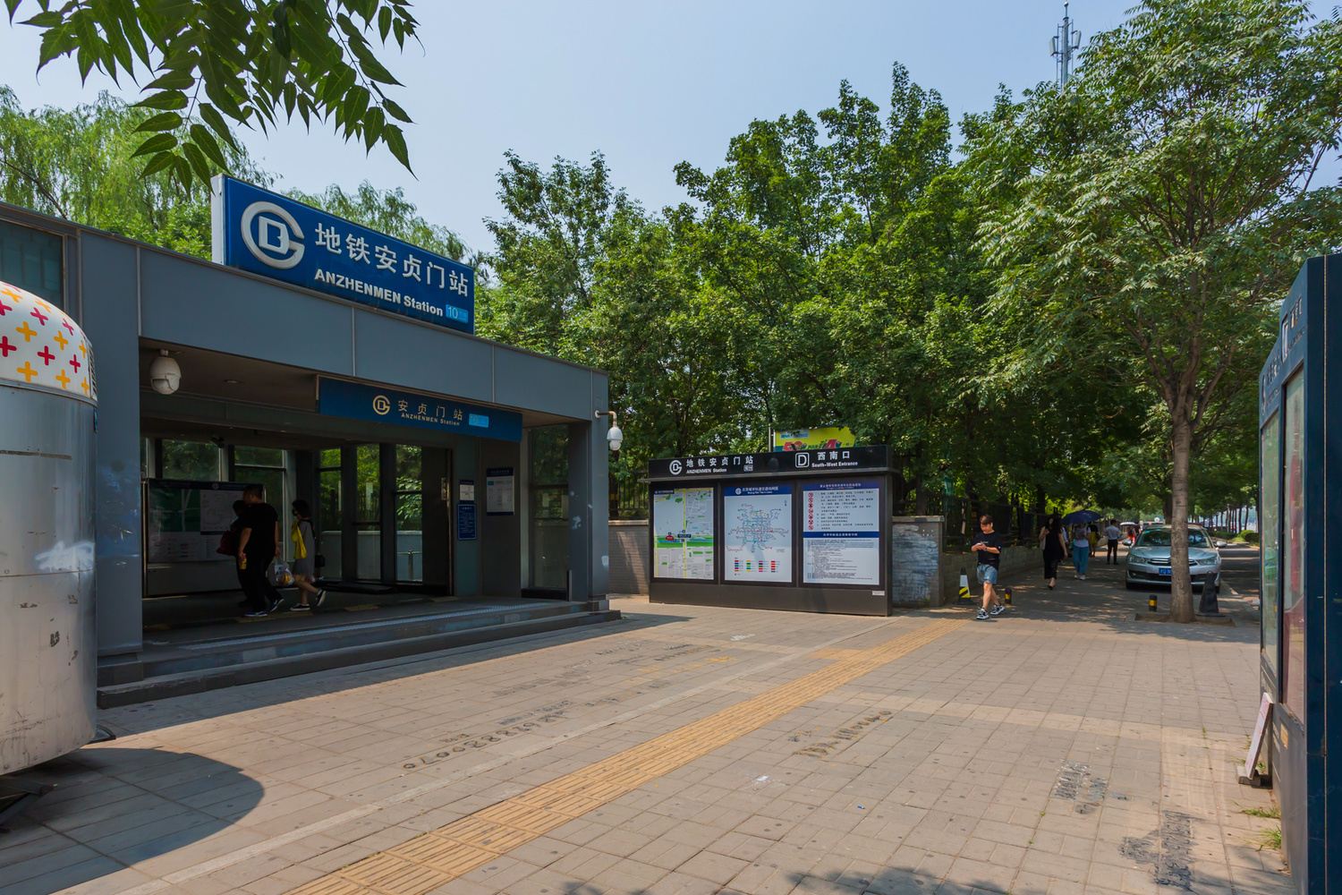 北京安贞居家公寓