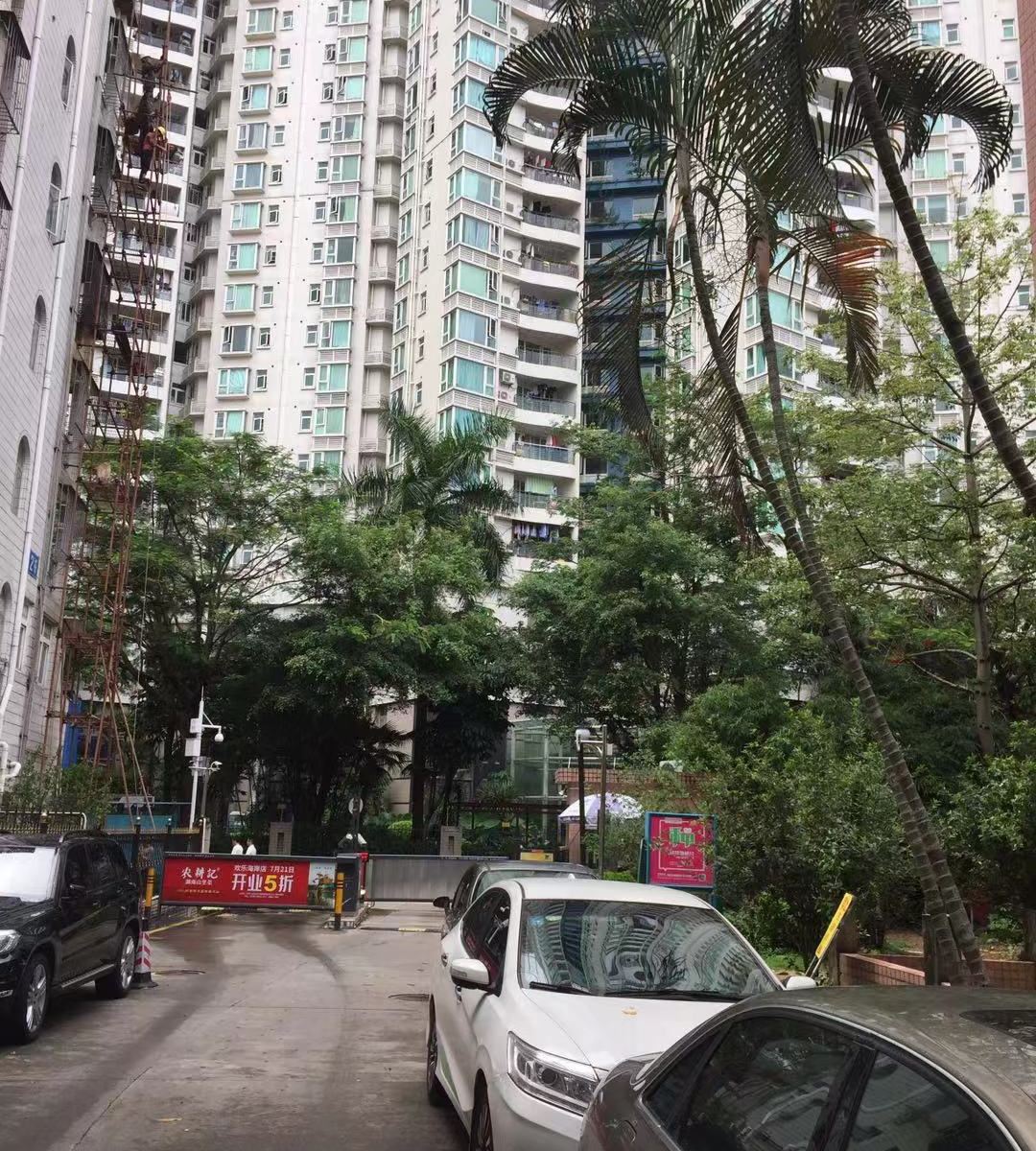 深圳一见如故青年旅舍