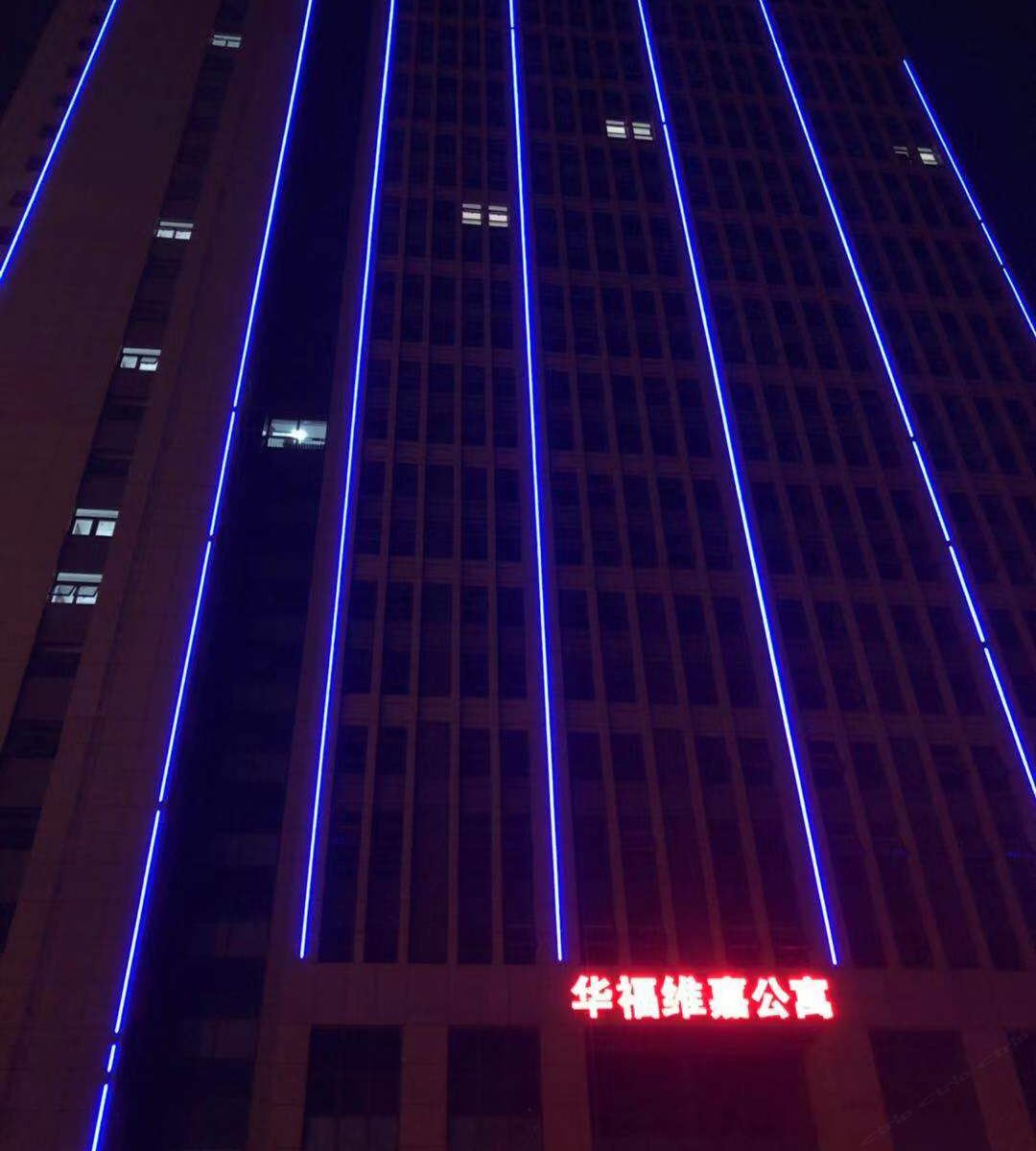 济南美爵公寓