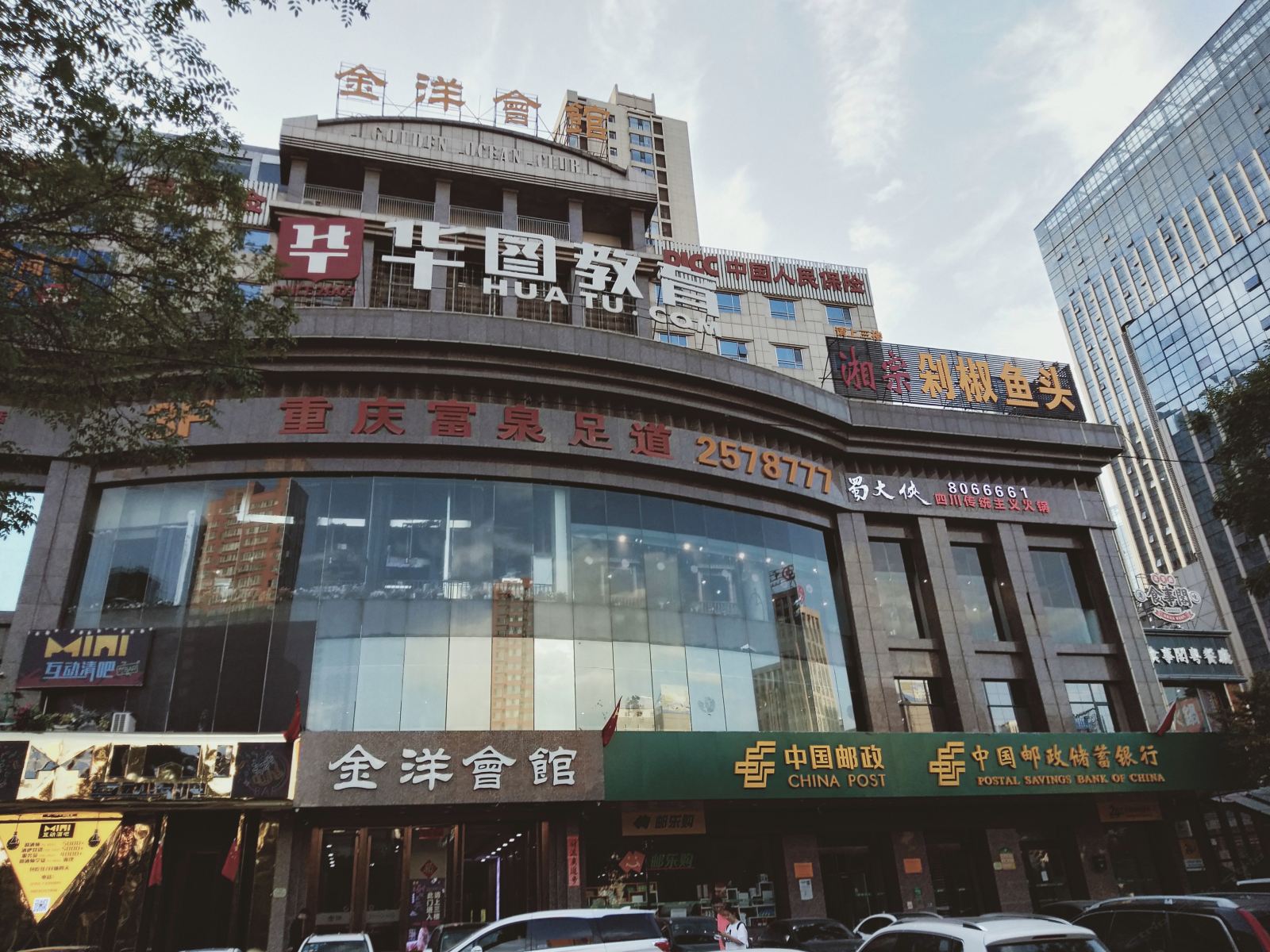 太原景苑盛捷公寓