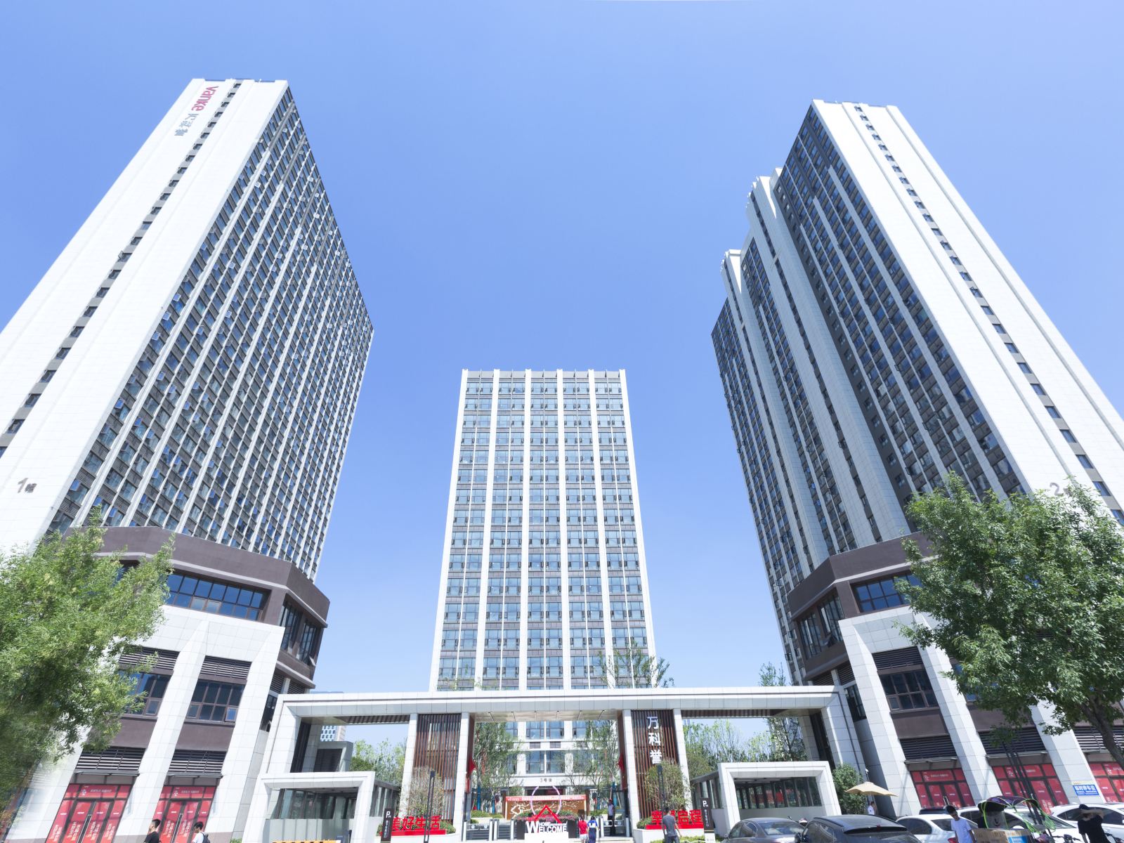 弥途吉舍·智能loft公寓酒店(郑州东站店)