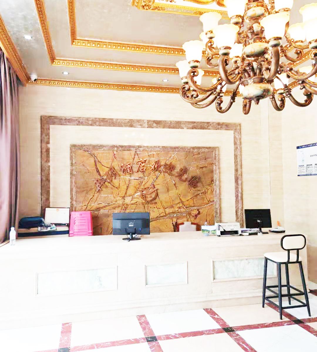 重庆义友冉玥酒店