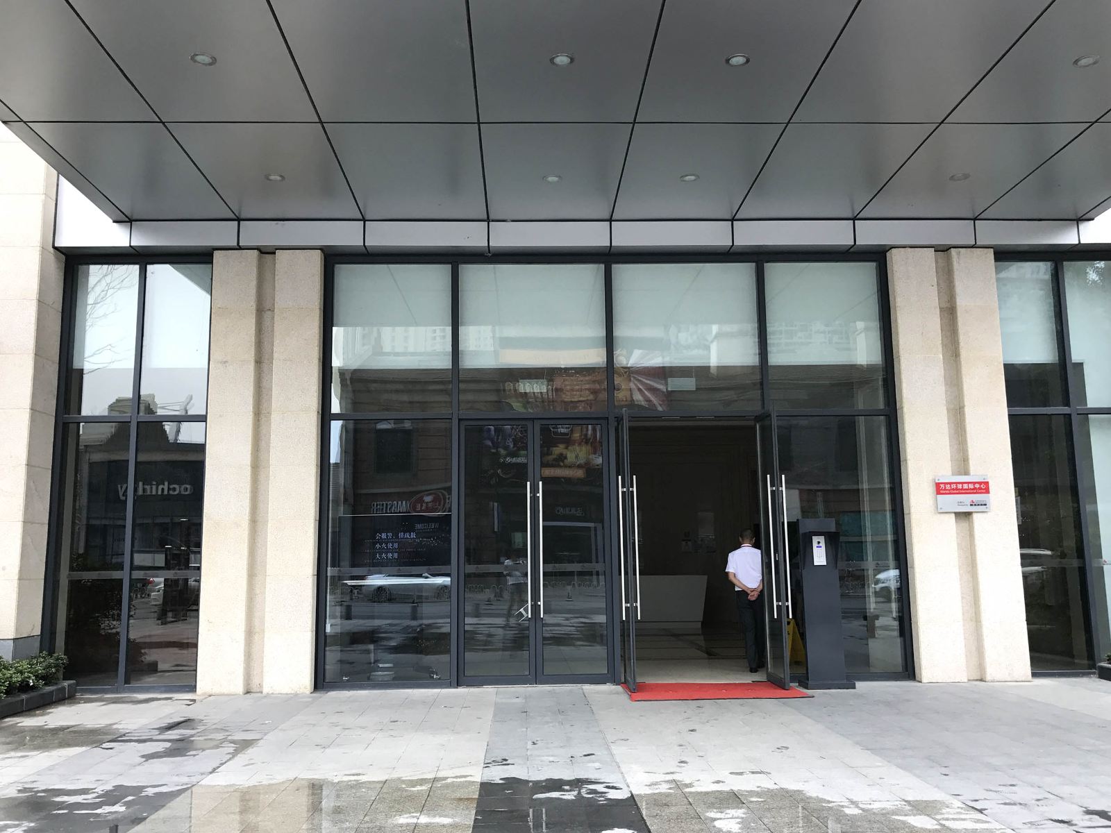 NO.28空间公寓酒店(武汉楚河汉街万达店)