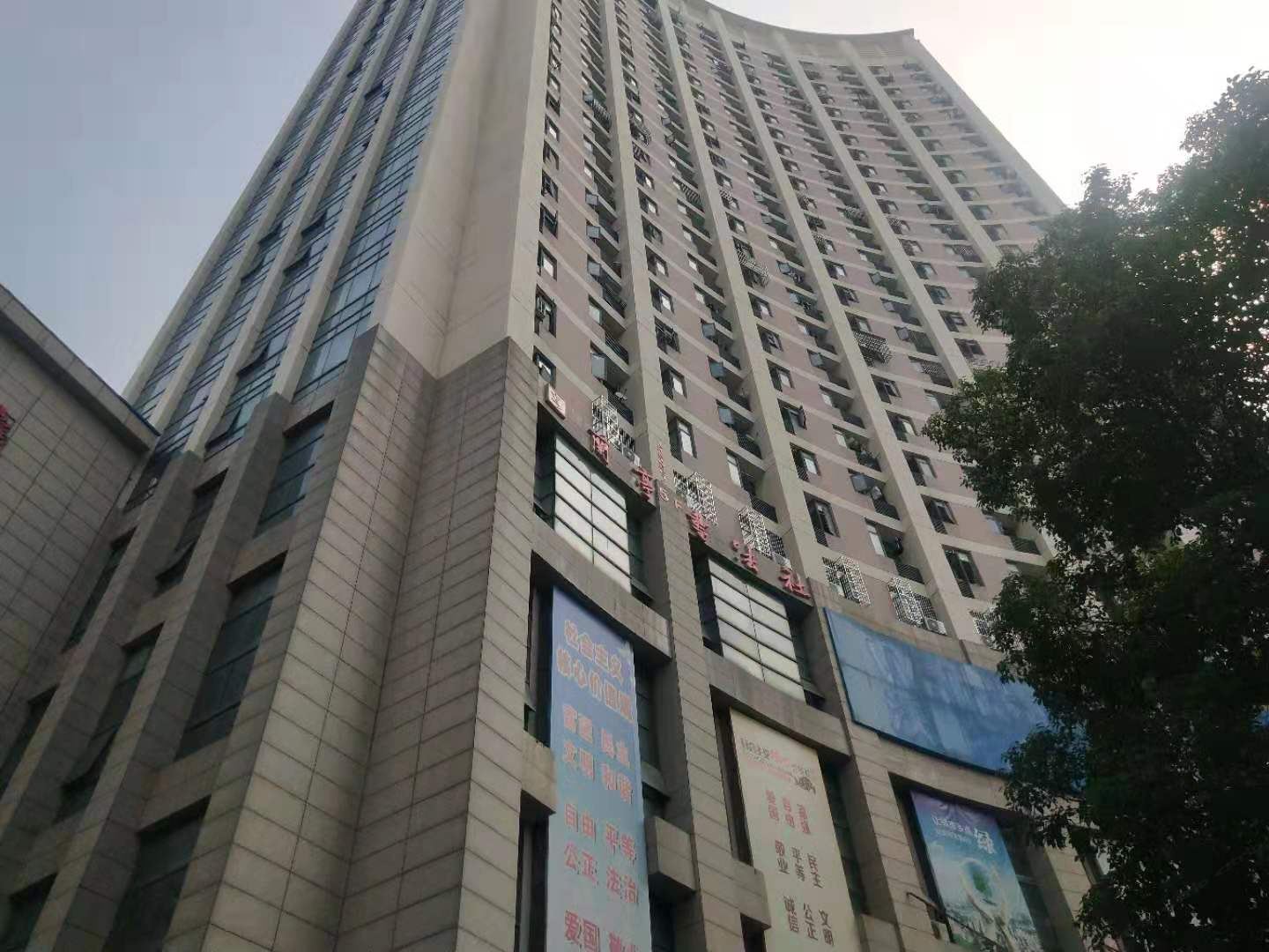 巢湖青果公寓
