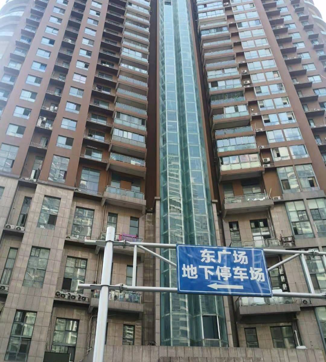 合肥馨月主题公寓