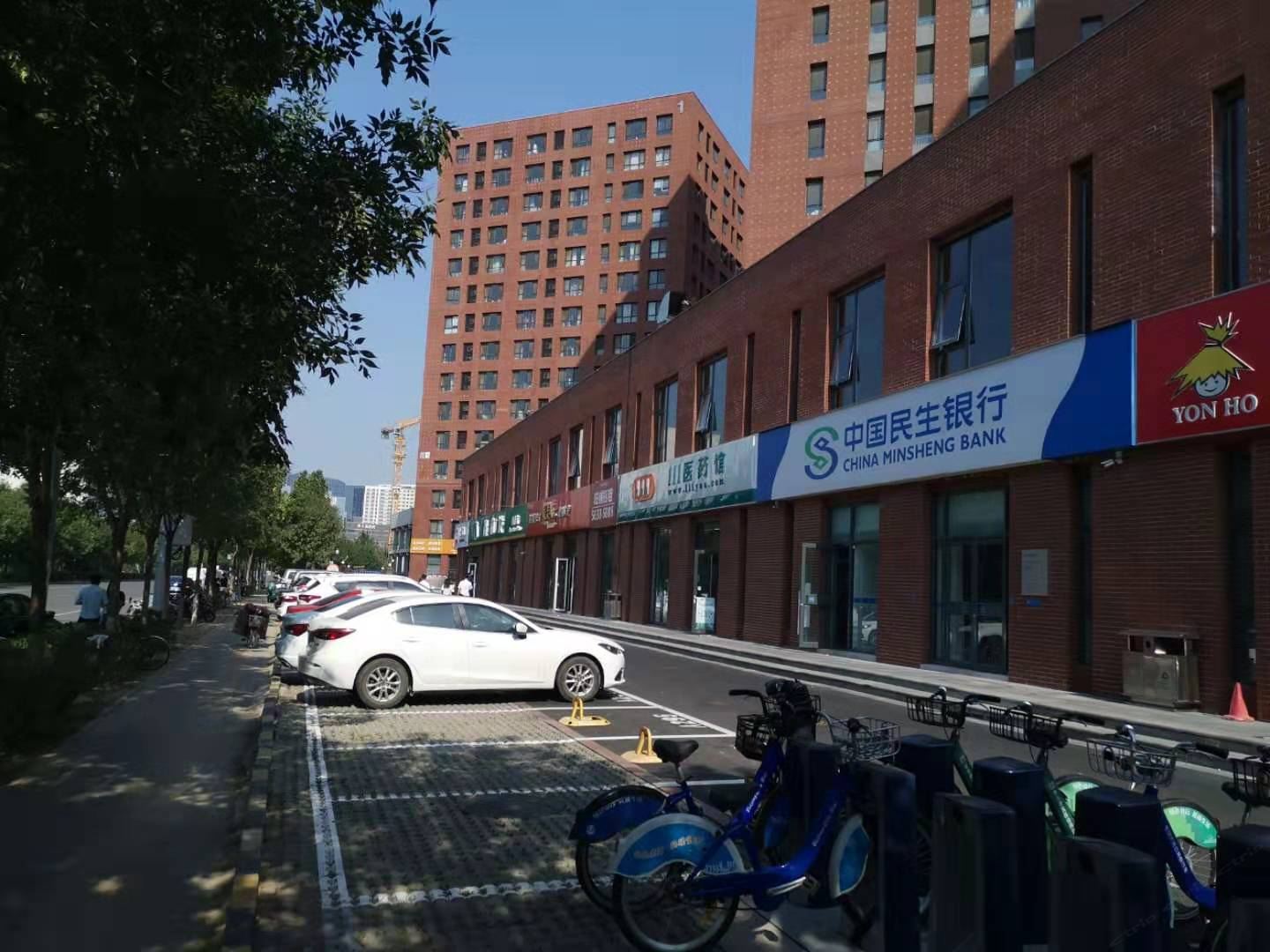 嘿家公寓(北京锋创科技园店)