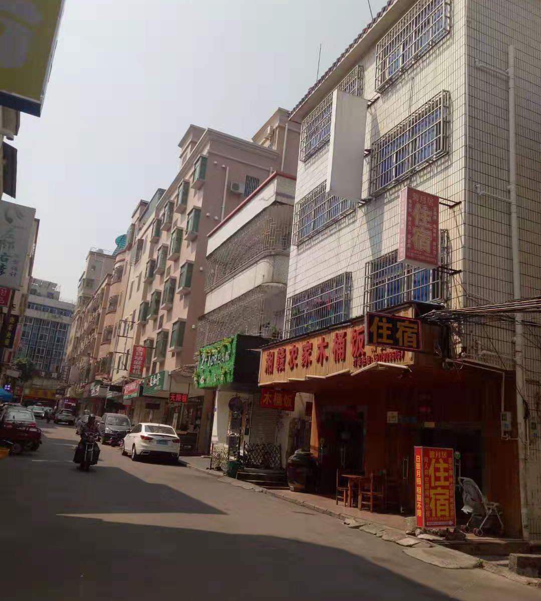 惠州馨月居公寓