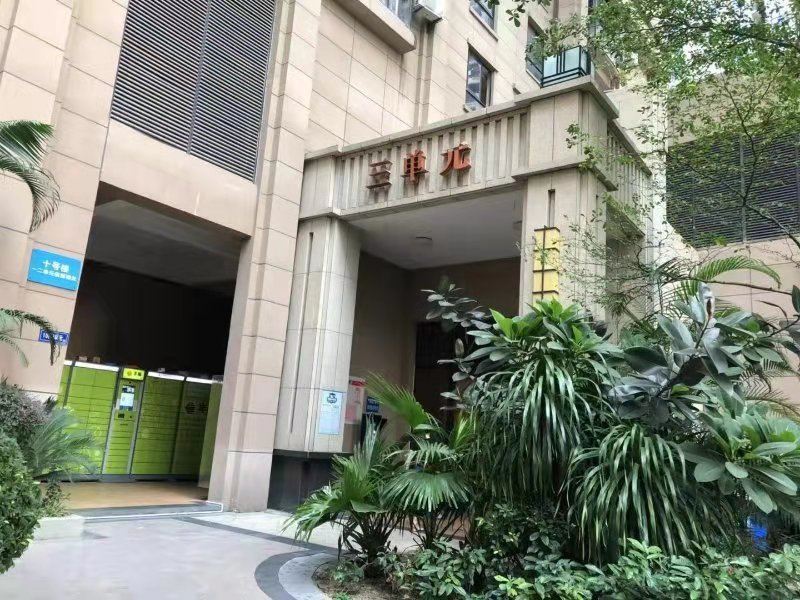 米朵轻奢民宿（晋江万达店）