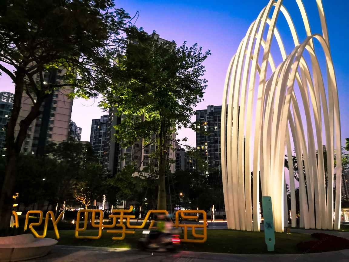 深圳乐巢青年旅社
