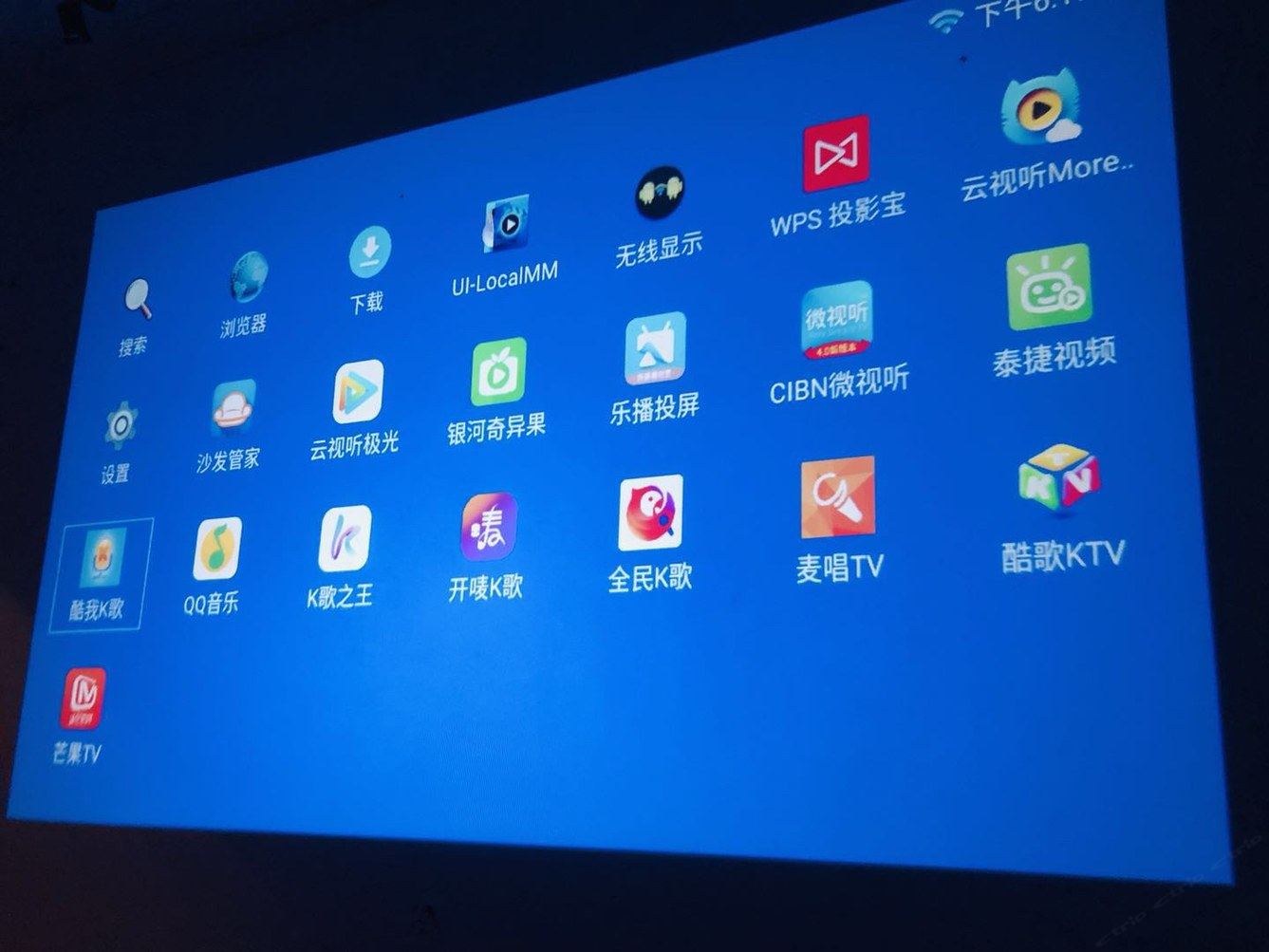 其他