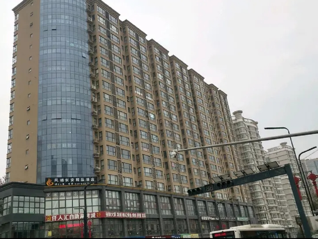 唯家公寓(西安航天城店)