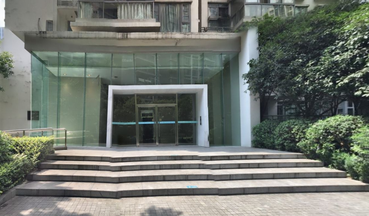 成都米家商旅度假公寓