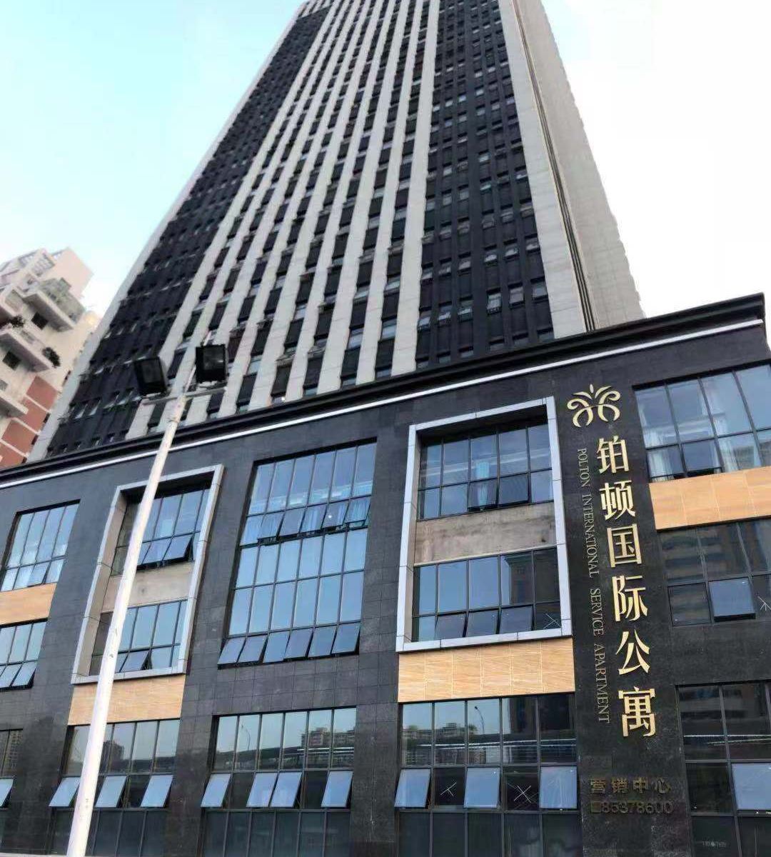 武汉MVP电竞主题公寓