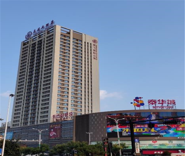 青州燕栖公寓